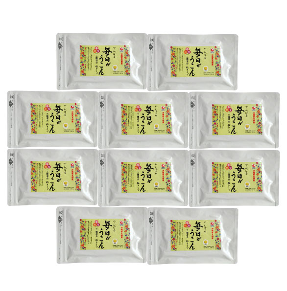 やんばる毎日がウコン粒10個セット