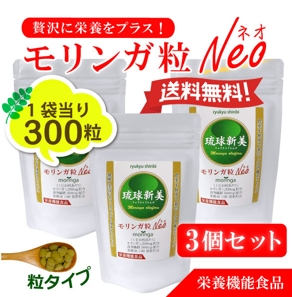 BDスリムジェル 1個セット BDスリムジェル 1個セット 公式≪1個からお届け≫Can☆