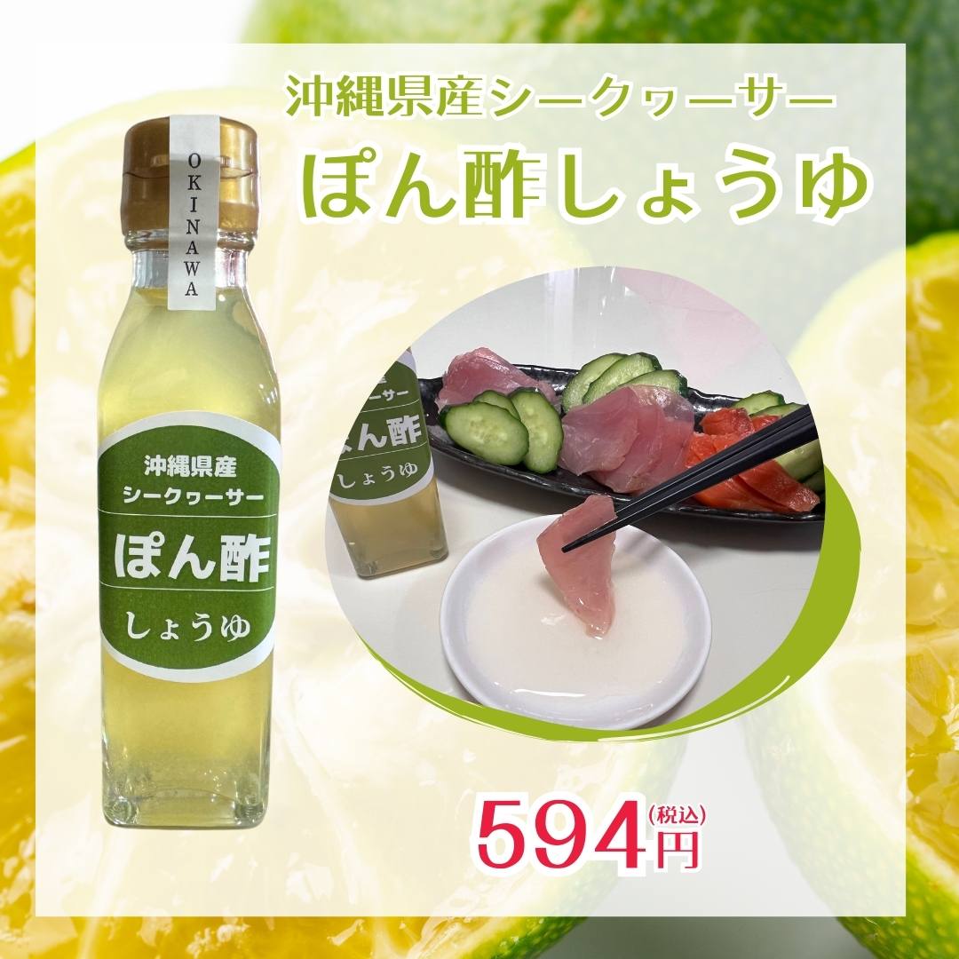 YUKI様決定商品。コウケントーカーボン。1000番 （楽天市場 